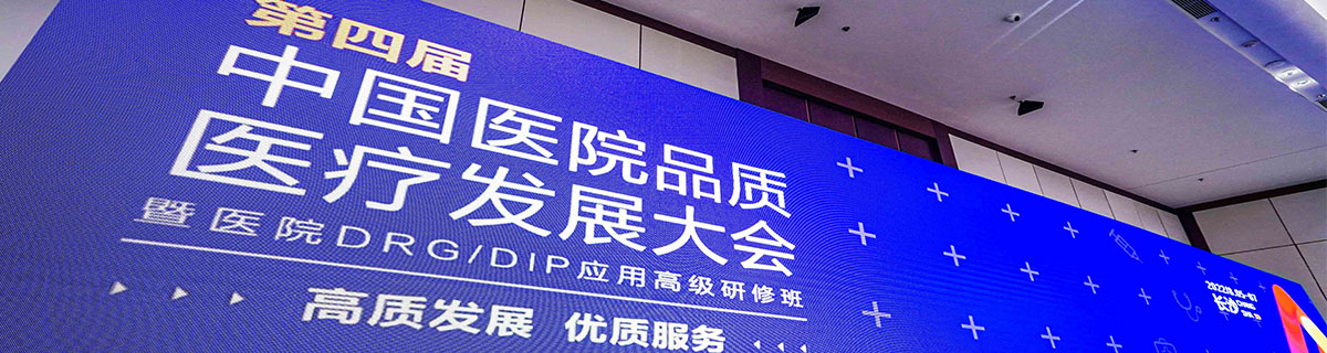用力点插老公我要爽歪歪"
